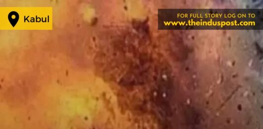 Kabul Masjid Blast: Death Toll Rises To 21