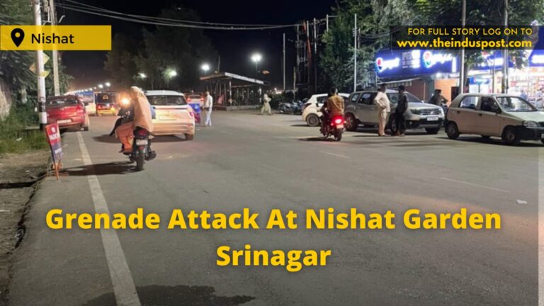 Grenade Attack At Nishat Garden Srinagar