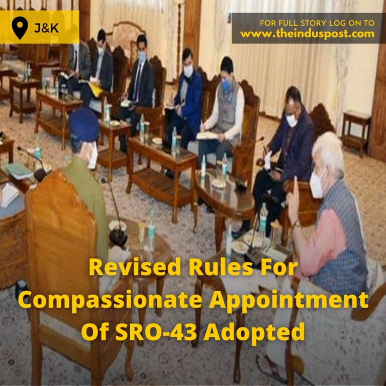 Revised Rules For Compassionate Appointment Of SRO-43 Adopted