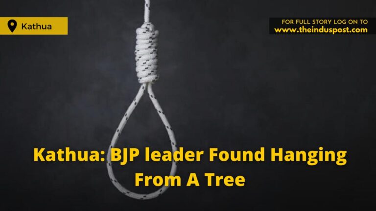 Kathua: BJP leader Found Hanging From A Tree