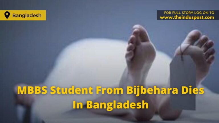 MBBS Student From Bijbehara Dies In Bangladesh