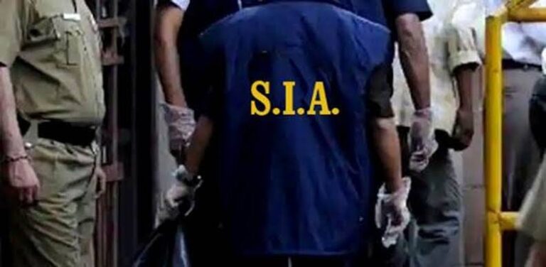 SIA Raids Falah-E-Aam Trust Offices In Sopore, Nowgam