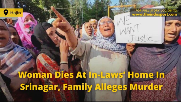 Woman Dies At In-Laws’ Home In Srinagar, Family Alleges Murder