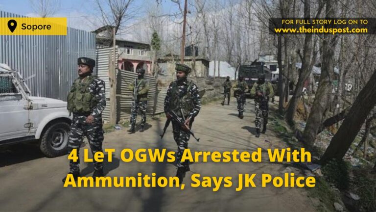 4 LeT OGWs Arrested With Ammunition, Says JK Police