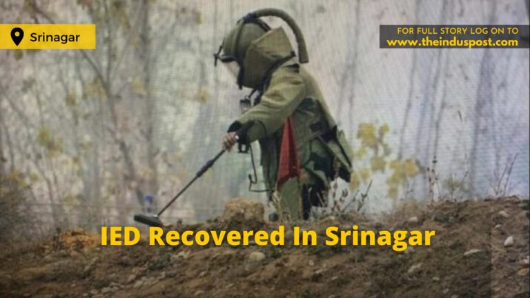 IED Recovered In Srinagar