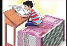 Pvt Schools Can’t Charge Excess Fees, Says FFRC Pvt Schools Can't Charge Excess Fees, Says FFRC