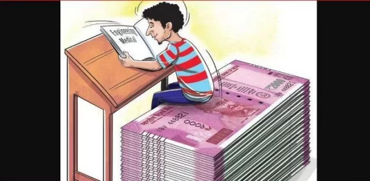 Pvt Schools Can’t Charge Excess Fees, Says FFRC Pvt Schools Can't Charge Excess Fees, Says FFRC