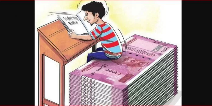 Pvt Schools Can't Charge Excess Fees, Says FFRC