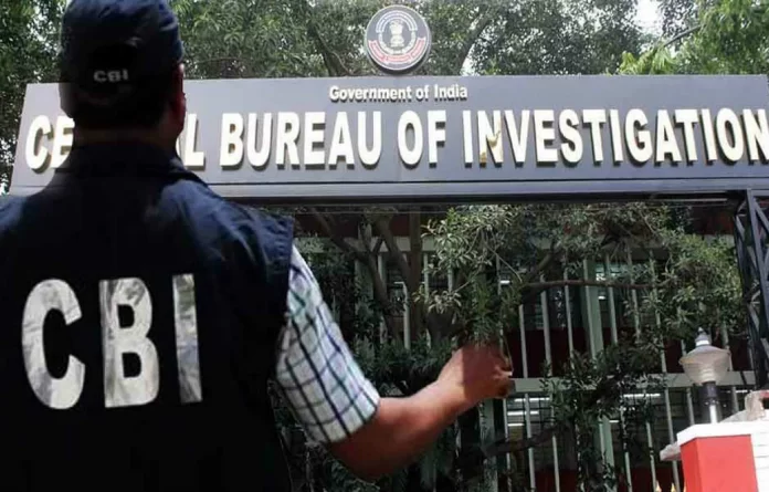 Haryana Gang Involved In SI Recruitment Scam: CBI