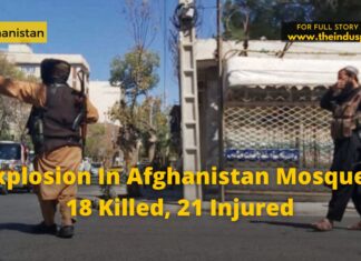 Explosion In Afghanistan Mosque; 18 Killed, 21 Injured