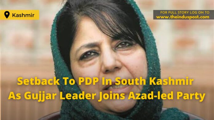 Setback To PDP In South Kashmir As Gujjar Leader Joins Azad-led Party