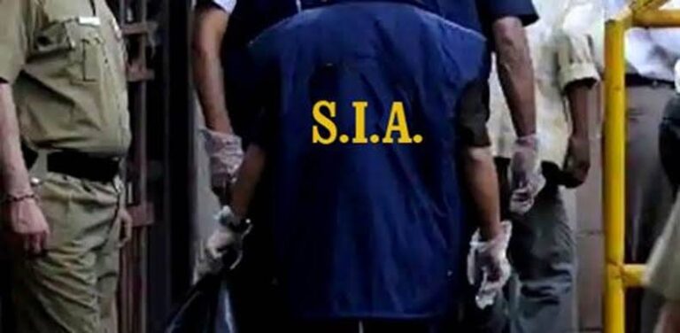 SIA Raids At Multiple Locations In South Kashmir