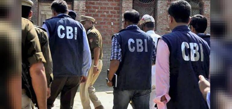 JKPSI Recruitment Case: CBI Files Chargesheet Against 24 Accused