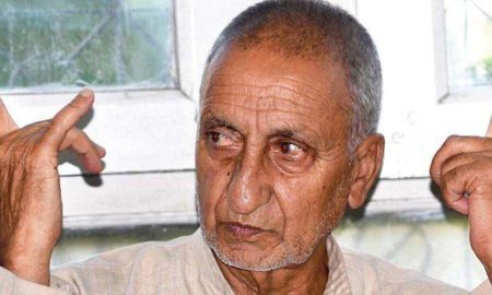 Militant Funding Case: SIA Questions Hurriyat Leader Prof. Gani