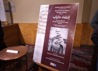 Khwaja Muhammad Amin Darab: The Last Persian Poet Of Kashmir Khwaja Muhammad Amin Darab: The Last Persian Poet Of Kashmir