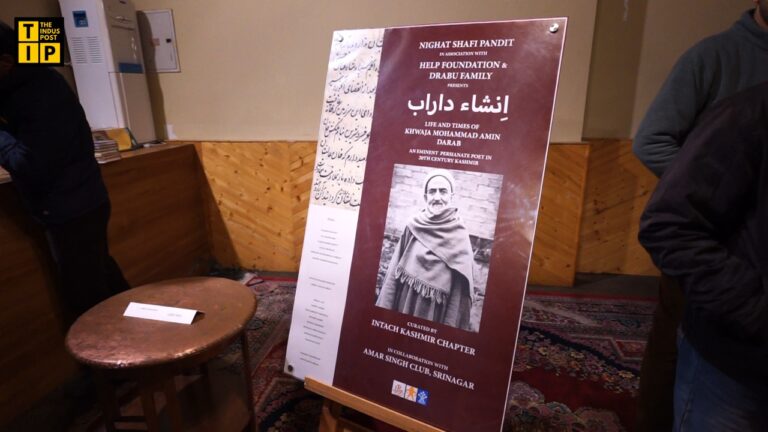 Khwaja Muhammad Amin Darab: The Last Persian Poet Of Kashmir