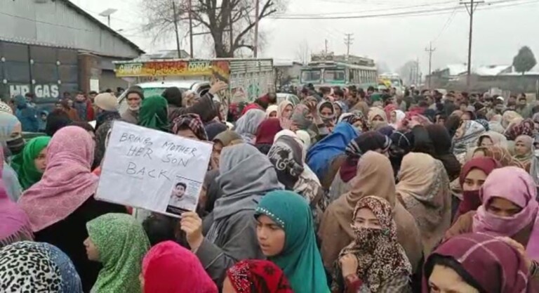 Missing AMU Student’s Family Protests In Sopore, Seeking His Whereabouts