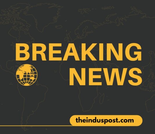 Wife Shot Dead By VDC Member In Poonch