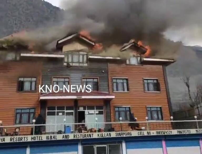 Hotel Damaged In Ganderbal Fire Blaze