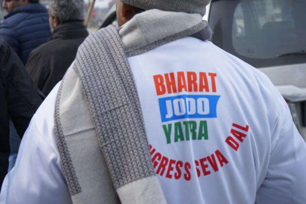 Bharat Jodo Yatra Concludes In Jammu And Kashmir