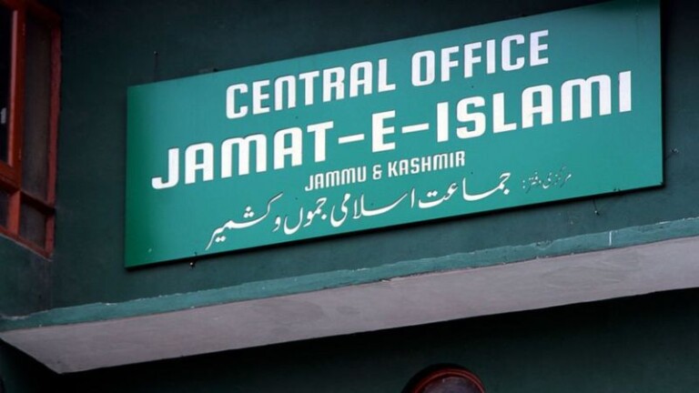SIA Attaches More Properties Of JeI In South Kashmir