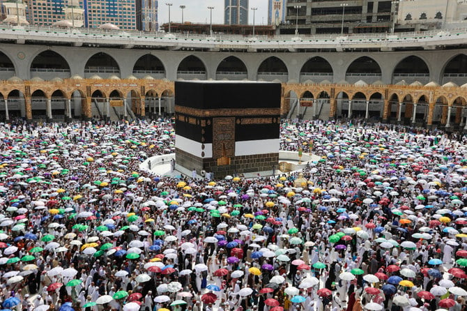 Haj Policy-2023 Announced: VIP Quota Abolished