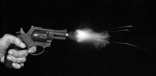 Bank Security Guard Shot Dead In Pulwama