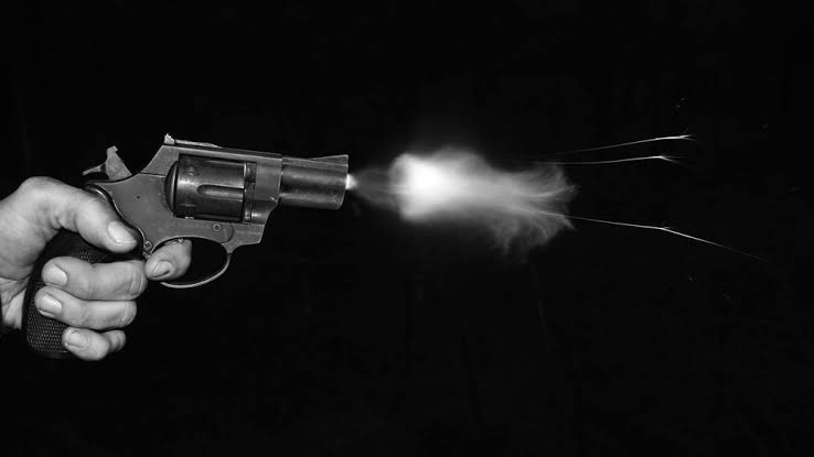 Bank Security Guard Shot Dead In Pulwama