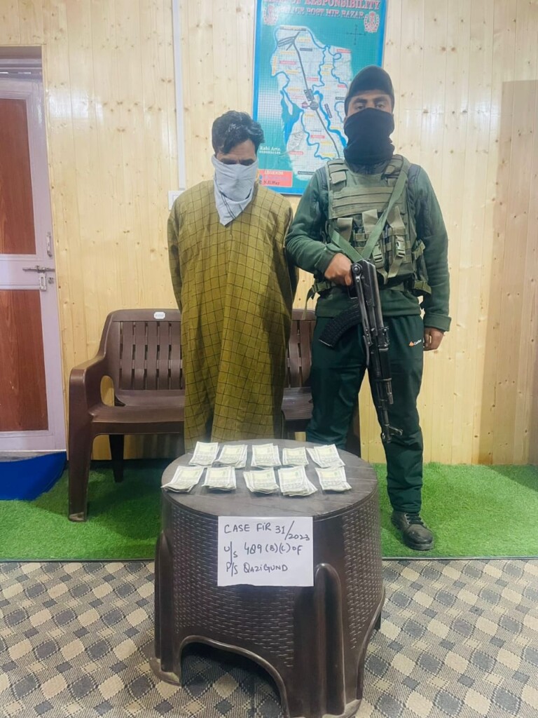 Fake Currency Recovered In Kulgam, Accused Held: Police