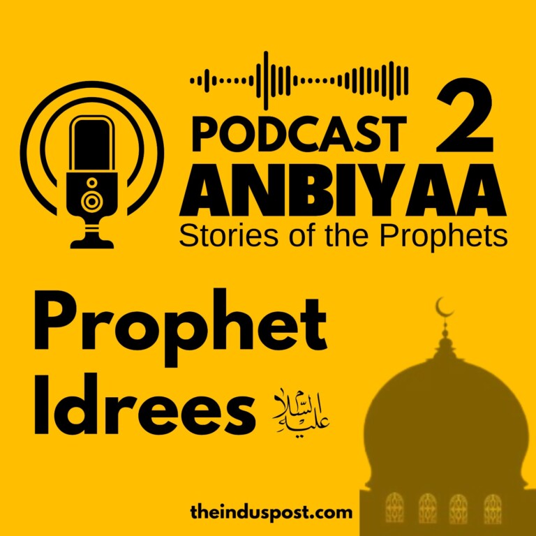 Anbiyaa, Podcast 2