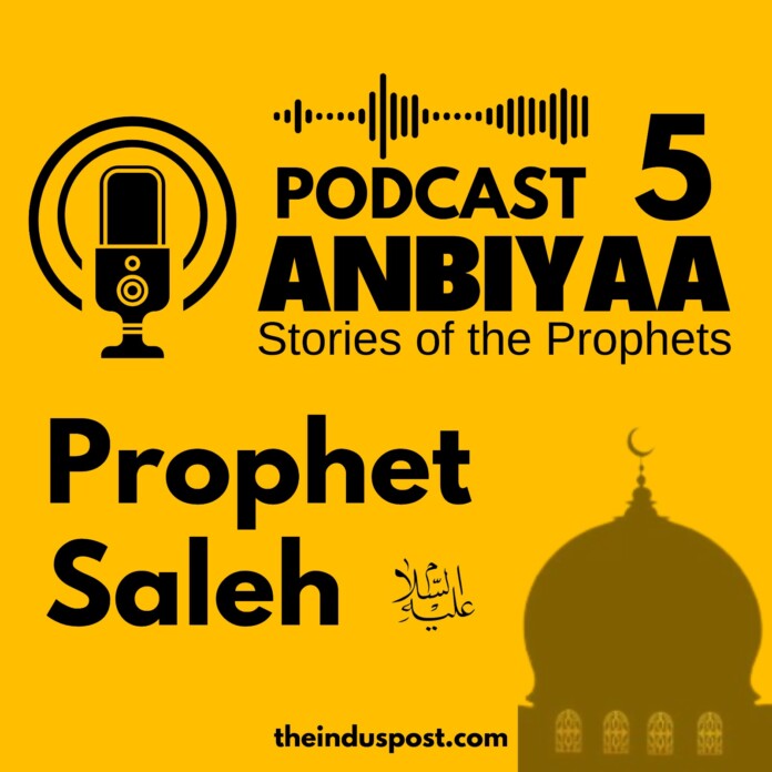 Anbiyaa, Podcast 5