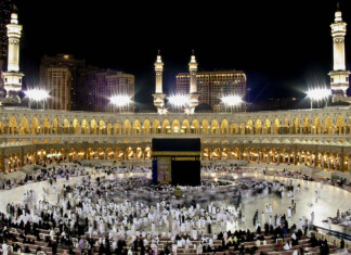 Provisionally Selected Haj Pilgrims To Deposit Advance Of Rs 81,800 Till Apr 07 Provisionally Selected Haj Pilgrims To Deposit Advance Of Rs 81,800 Till Apr 07