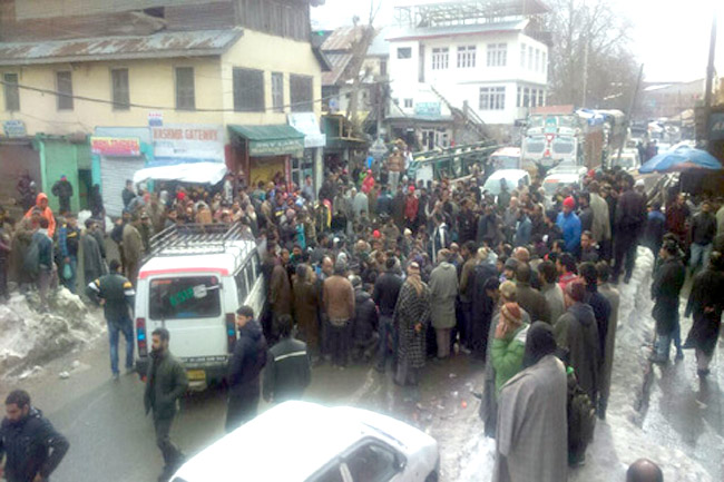 Banihal Lady Allegedly Dies Due To Medical Negligence