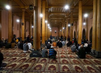 Eid Prayers To Be Held At Jamia Masjid Srinagar After 3 Years Eid Prayers To Be Held At Jamia Masjid Srinagar After 3 Years