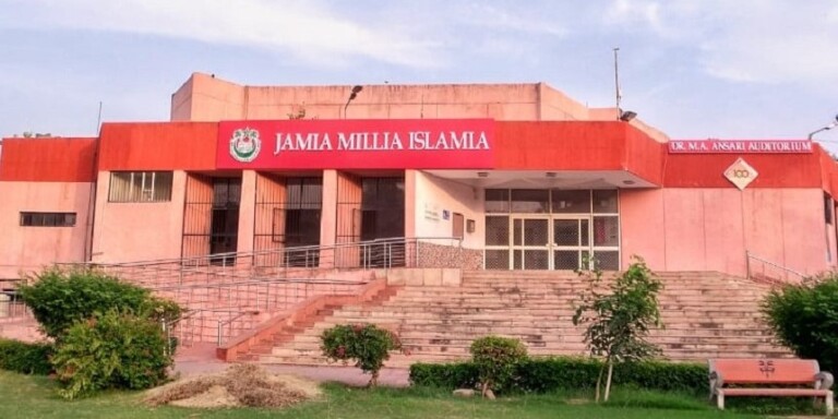 BOSE Examination Clashes With Jamia Millia Entrance, Students Demand Reschedule