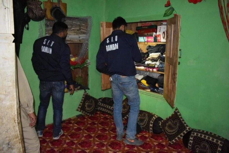 SIU Ramban Raids Multiple Locations At Banihal