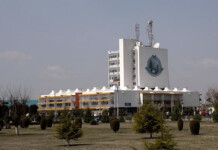 EWS Reservation Policy Allegedly Violated In KU’s Assistant Professor Recruitment CUET Examination Centre Issue Likely To Get Resolved On Friday: KU