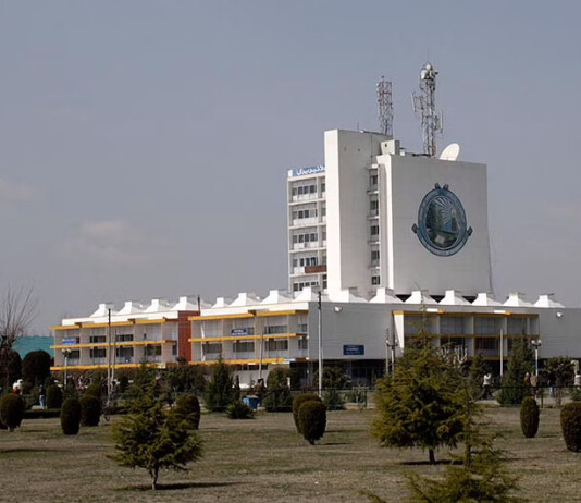 EWS Reservation Policy Allegedly Violated In KU’s Assistant Professor Recruitment CUET Examination Centre Issue Likely To Get Resolved On Friday: KU