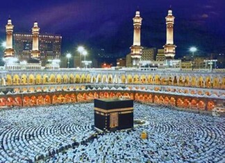 Hajj-2023: Pilgrimage Tariff Hiked This Year Too, Pilgrims Disappointed Hajj-2023: Pilgrimage Tariff Hiked This Year Too, Pilgrims Disappointed