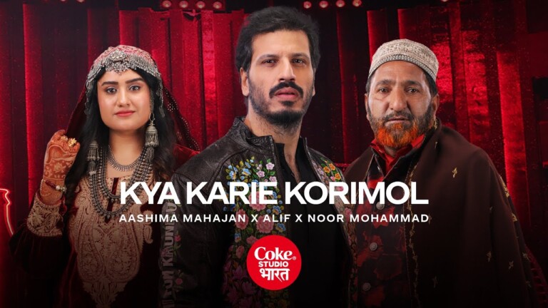 Lashing Unconscious Conscience Of Kashmir: Coke Studio’s Latest, A Musical Dig