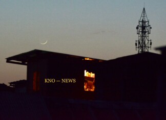 Zil Haj Moon Sighted, Eid-Ul-Adha On June 29: JK Grand Mufti Zil Haj Moon Sighted, Eid-Ul-Adha On June 29: JK Grand Mufti