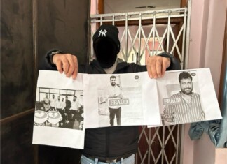 Curative Survey Scam: Cyber Police Kashmir Calls For Assistance from General Public