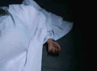 Cop Found Dead Under Mysterious Conditions In Kupwara