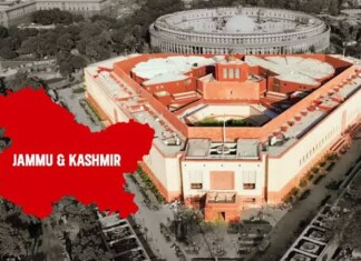 Centre Brings Bill To Amend 3 Local Bodies Laws