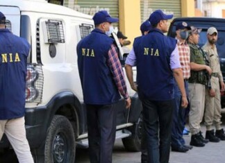NIA Chargesheets 2 For 2023 Kokernag Encounter