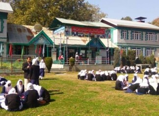 DSEK Withdraws Recognition Of Private School In Budgam