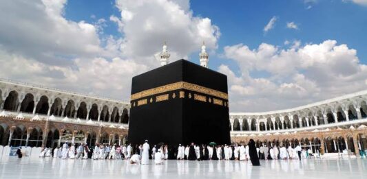 New Hajj Policy-2025: Pilgrims Can Perform Hajj Through HCoI Only Once In A Life Time