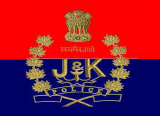 Police ASI Found Dead In Srinagar’s Ahmad Nagar, Investigation Launched